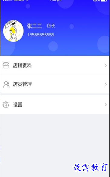 1651235269703579.png image.png