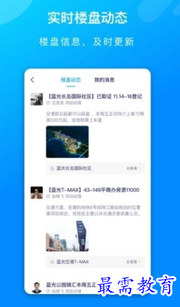 1651235621768333.png image.png