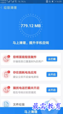 1651235941719006.png image.png