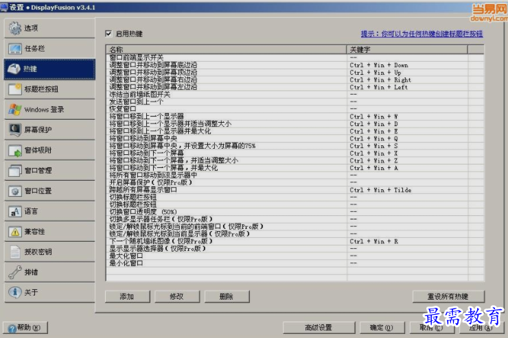 1651236885821993.png image.png