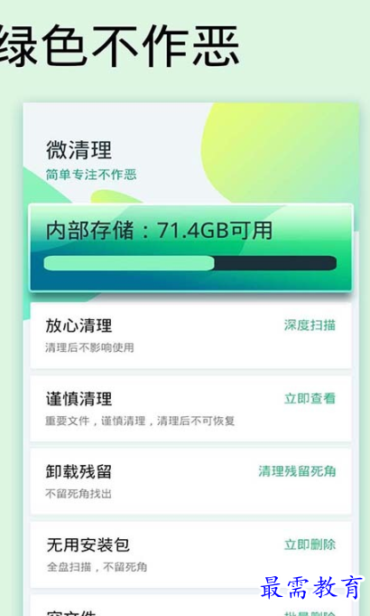 1651237454992051.png image.png