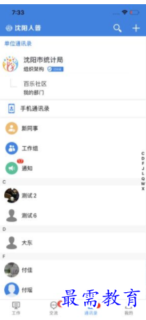 1651239009584799.png image.png