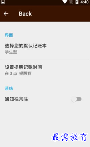 1651239248845654.png image.png