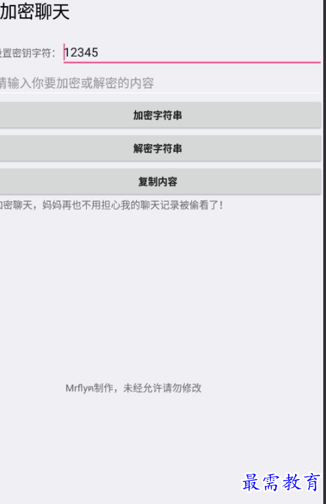 1651239545778175.png image.png