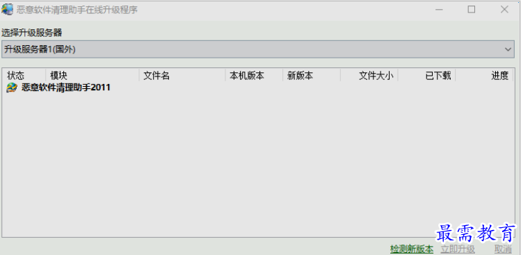 1651295365393179.png image.png