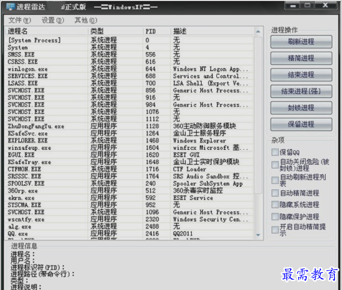 1651295569800404.png image.png