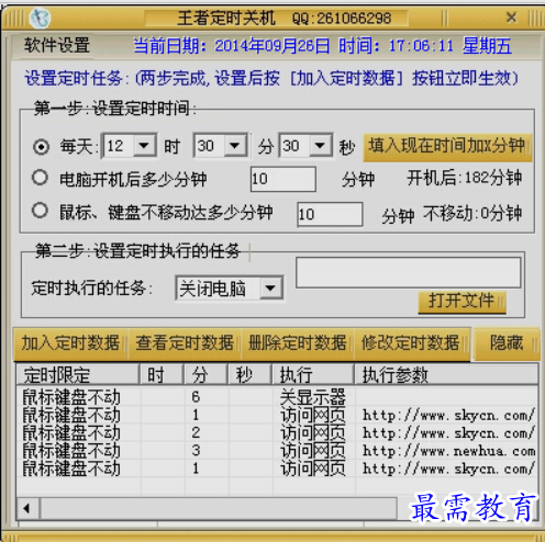 1651297344356179.png image.png