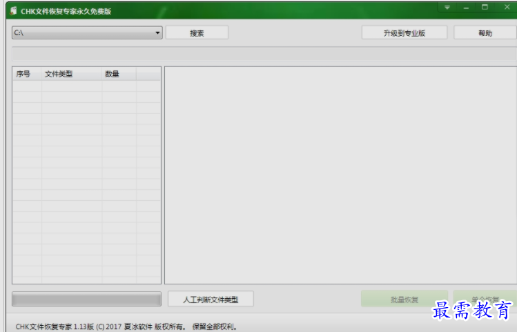 1651297437890077.png image.png