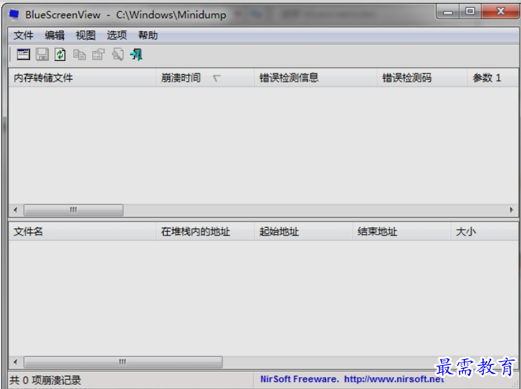 1651297563788547.png image.png