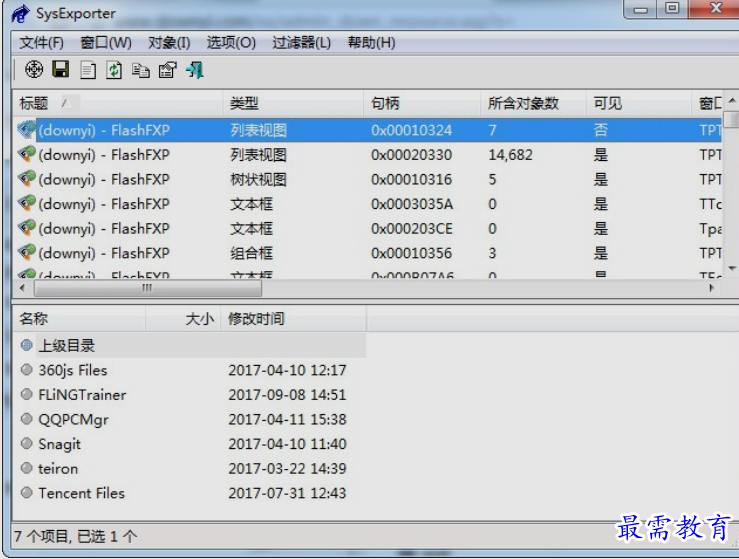 1651297699621112.png image.png