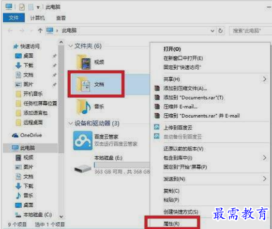 1651297944664370.png image.png