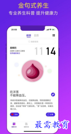 1651298790404098.png image.png