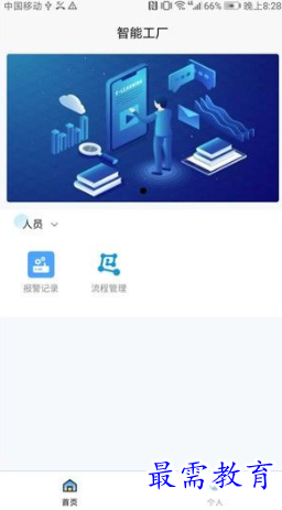 1651299228518306.png image.png