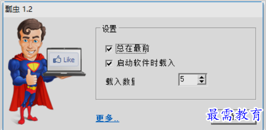 image.png