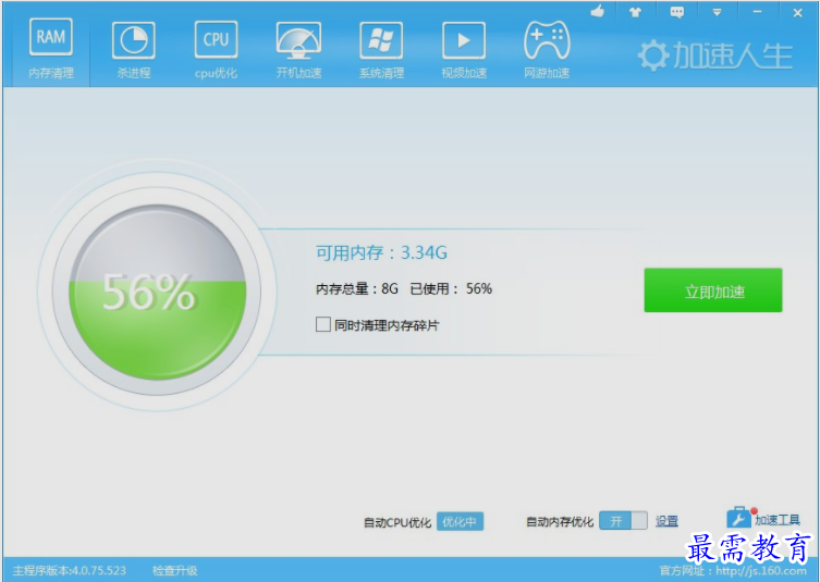 1651387324398965.png image.png