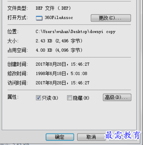 1651388516491791.png image.png