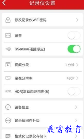 1651389642765798.png image.png