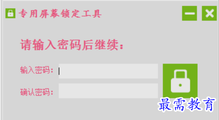 1651389695214134.png image.png