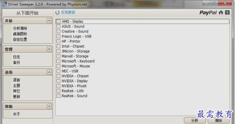 1651389917267370.png image.png