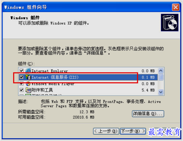 1651389939480673.png image.png