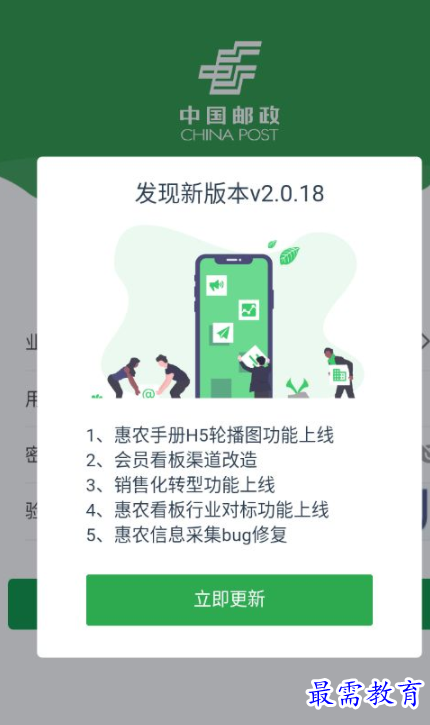 1651390814519336.png image.png