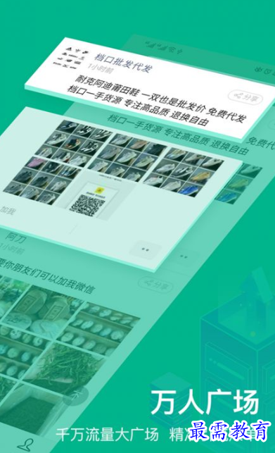 1651397562307744.png image.png