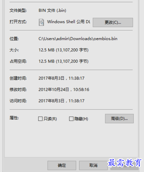 1651400479976125.png image.png