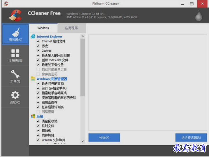 1651400525734632.png image.png