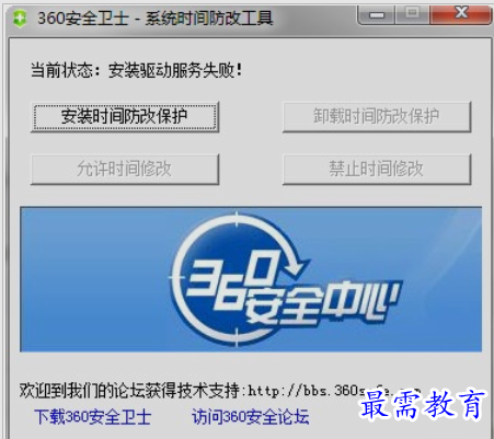 1651402365456160.png image.png