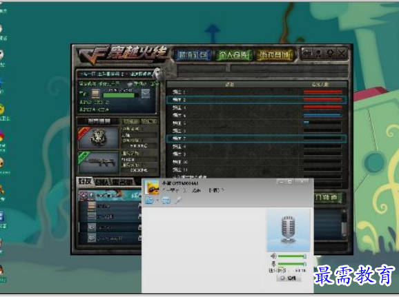 1651402798750235.png image.png