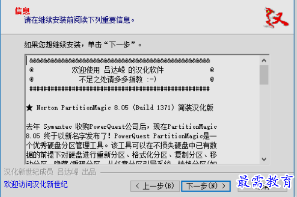 1651406756484324.png image.png