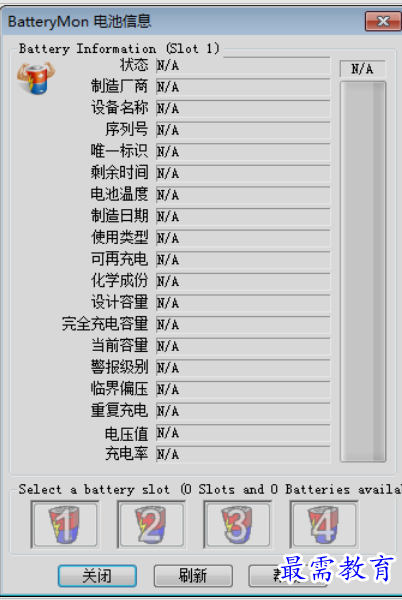 1651409225486866.png image.png