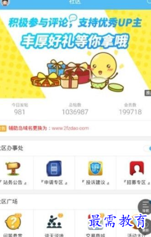 1651409478410894.png image.png