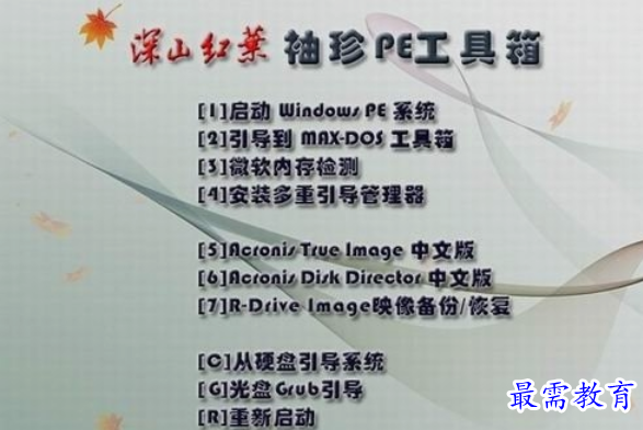 1651409645924432.png image.png