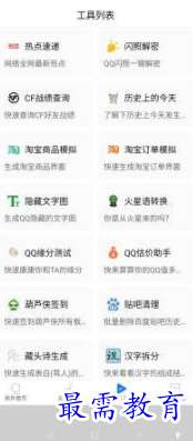 1651451649805927.png image.png