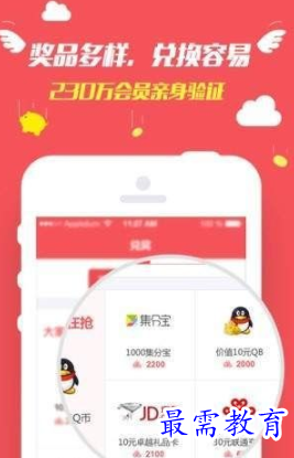 快手免费点赞神器免费软件app