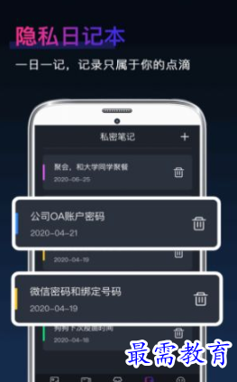 1651452786647430.png image.png