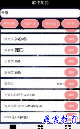 1651452873293443.png image.png