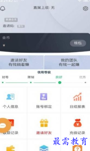 1651452998951547.png image.png