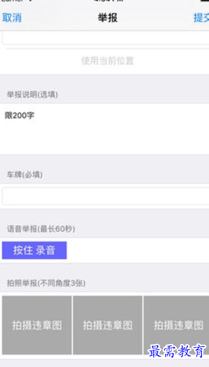 1651453612915068.png image.png