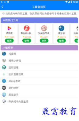 1651455171219703.png image.png