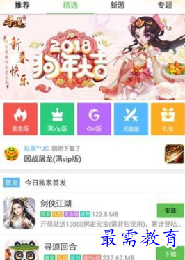 1651455244541413.png image.png