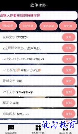 1651456354696326.png image.png