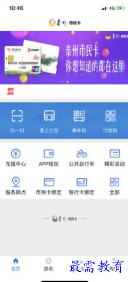 1651468618553184.png image.png