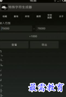 1651470095251987.png image.png