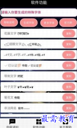 1651470120927213.png image.png