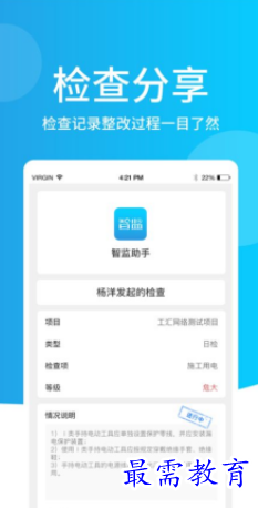 1651470723465442.png image.png