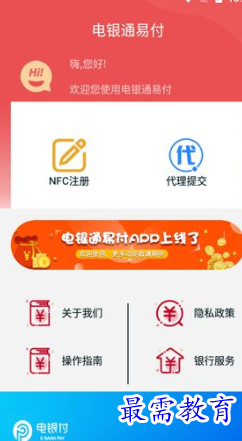 1651471638586396.png image.png