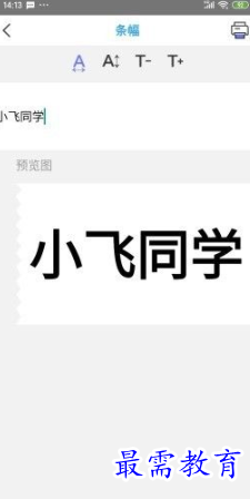 1651483863920314.png image.png