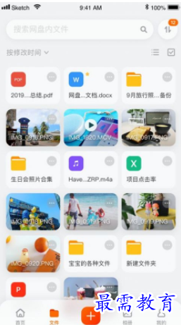 1651484291936031.png image.png